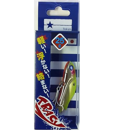 Amazon | Blue Blue(ブルーブルー) トレイシー 15g #01ブルーブルー